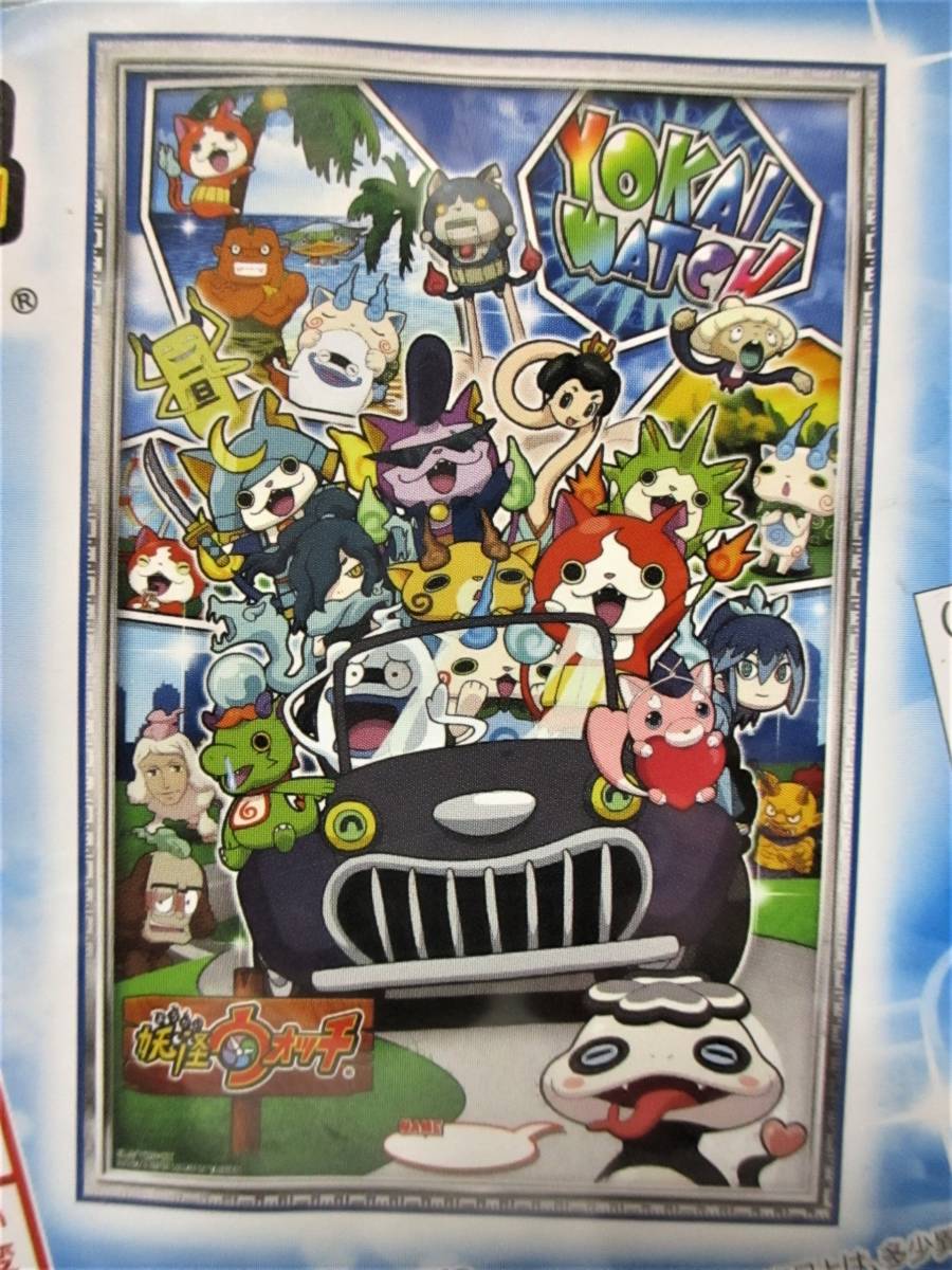 ヤフオク 妖怪ウォッチ レジャーシート 1人用 新品 ヤフオク 妖怪ウォッチ レジャーシート 1人用 新品