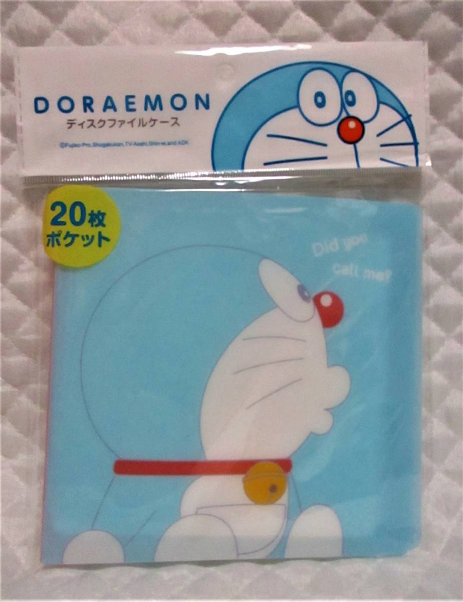 ヤフオク 安っ 大人気 ドラえもん Cd Dvd ブルーレ ヤフオク 安っ 大人気 ドラえもん Cd Dvd ブルーレ