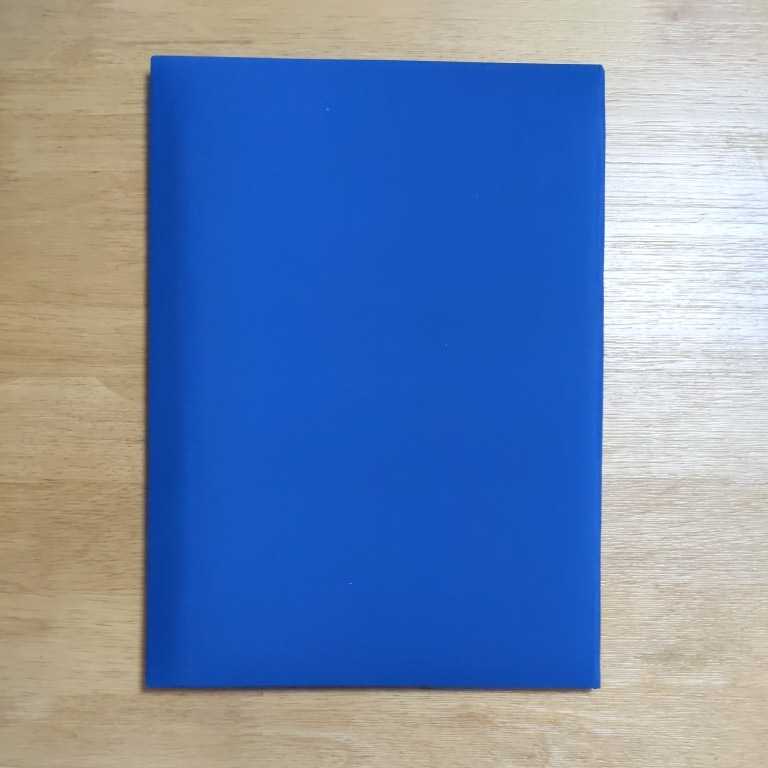 大阪市立大学 学位記 卒業証書|Yahoo!フリマ(旧PayPayフリマ) 大阪市立大学 学位記 卒業証書|Yahoo!フリマ(旧PayPayフリマ)