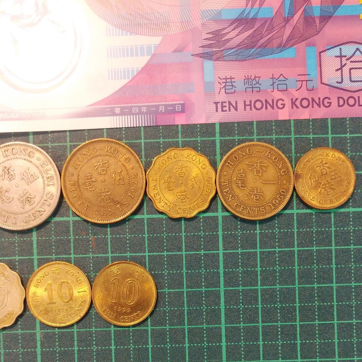 上質で快適 外国硬貨コイン紙幣セット 香港|Yahoo!フリマ(旧PayPayフリマ) 金銭管理・会計用品