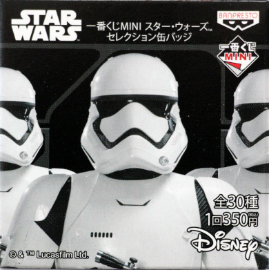 一番くじMINI STAR WARS スターウォーズ セレクション缶バッジ B ヨーダ_画像2