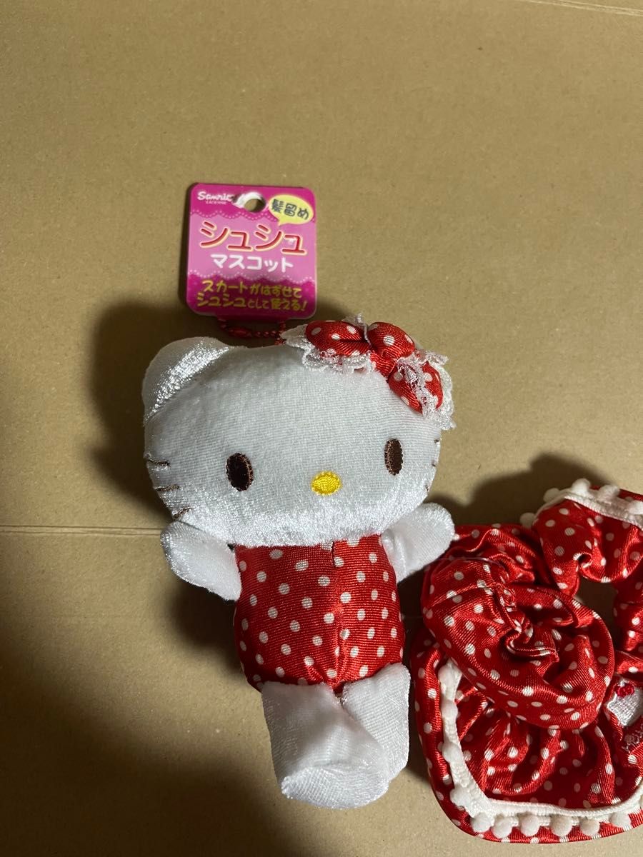 キティ　マイメロディ　キキララ　ぬいぐるみ　マスコット　シュシュ　キーホルダー ハローキティ マスコット キーホルダー シュシュ付き サンリオ 新品 未