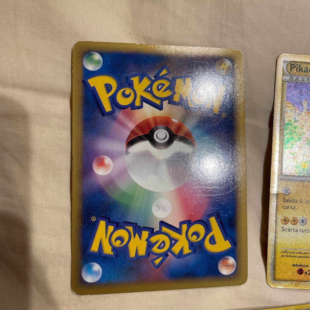 ピカチュウ ワールド PSA9 イタリア語 ピカチュウ ワールド PSA9 イタリア語 ポケモンカード