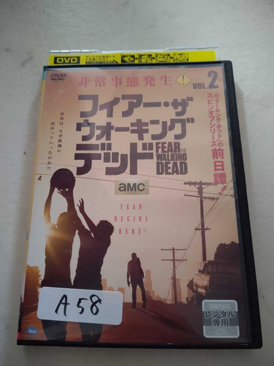 フィアー・ザ・ウォーキング・デッド 2巻のみ DVD レンタル落ち 中古 A58