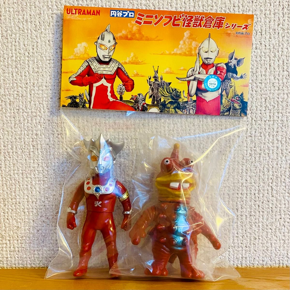 MAX TOYウルトラマンレオ タイショー ソフビ フィギュア マルサン 未開封新品】MAXTOY マックストイ ウルトラマンレオ