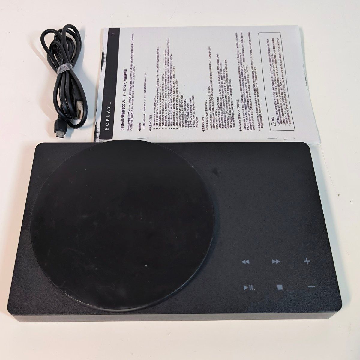 新品・未開封 BCPLAY BluetoothCDプレーヤー TKE-0001 新品未開封 BCPLAY Bluetooth CDプレーヤー TKE-0001 BCPLAY_