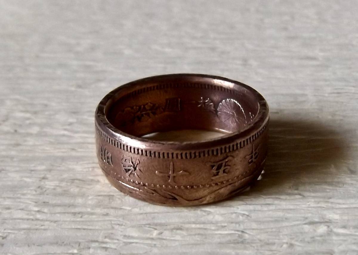 21.5 number dragon god power ko Yinling g dragon 1 sen copper coin use bronze ring (11670) free shipping new goods unused luck with money .. . chapter heaven .