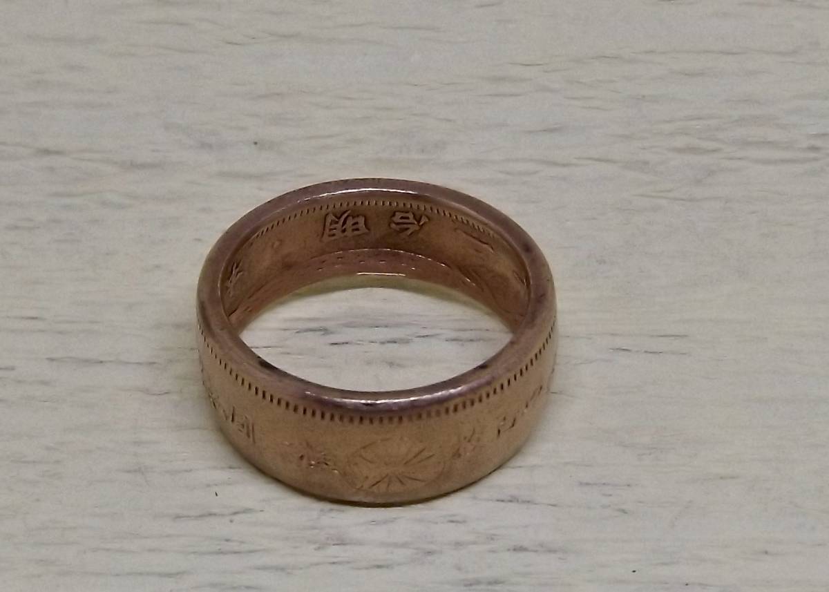 19 number dragon god power ko Yinling g dragon 1 sen copper coin use bronze ring (11736) free shipping new goods unused luck with money .. . chapter heaven .