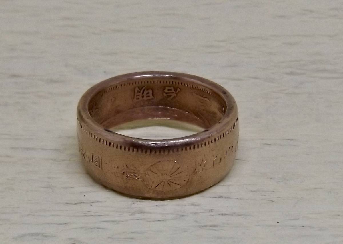 19 number dragon god power ko Yinling g dragon 1 sen copper coin use bronze ring (11736) free shipping new goods unused luck with money .. . chapter heaven .