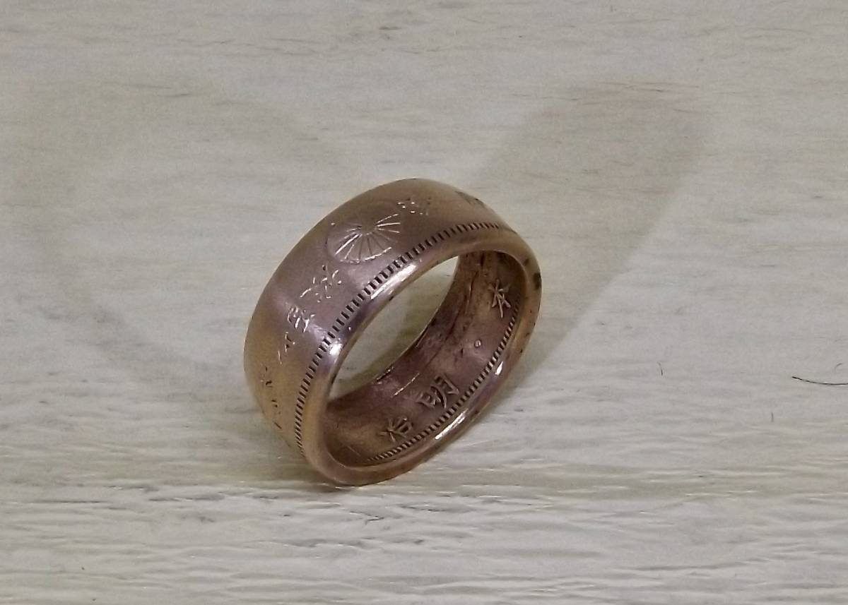 21 number dragon god power ko Yinling g dragon 1 sen copper coin use bronze ring (11765) free shipping new goods unused luck with money .. . chapter heaven .