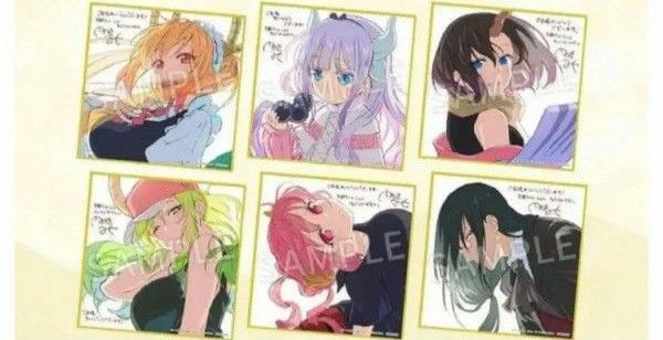 小林さんちのメイドラゴン 2週目入場者プレゼント 色紙 6種コンプ 小林さんちのメイドラゴン さみしがりやの竜 映画 入場者特典 第