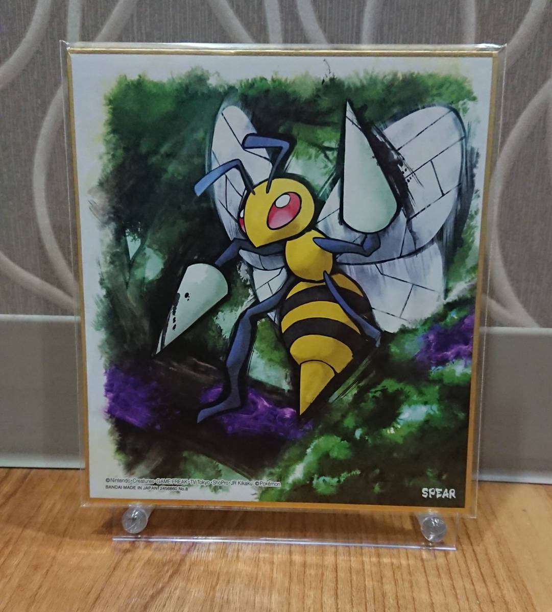 ヤフオク 色紙art ポケモン スピアー ヤフオク 色紙art ポケモン スピアー