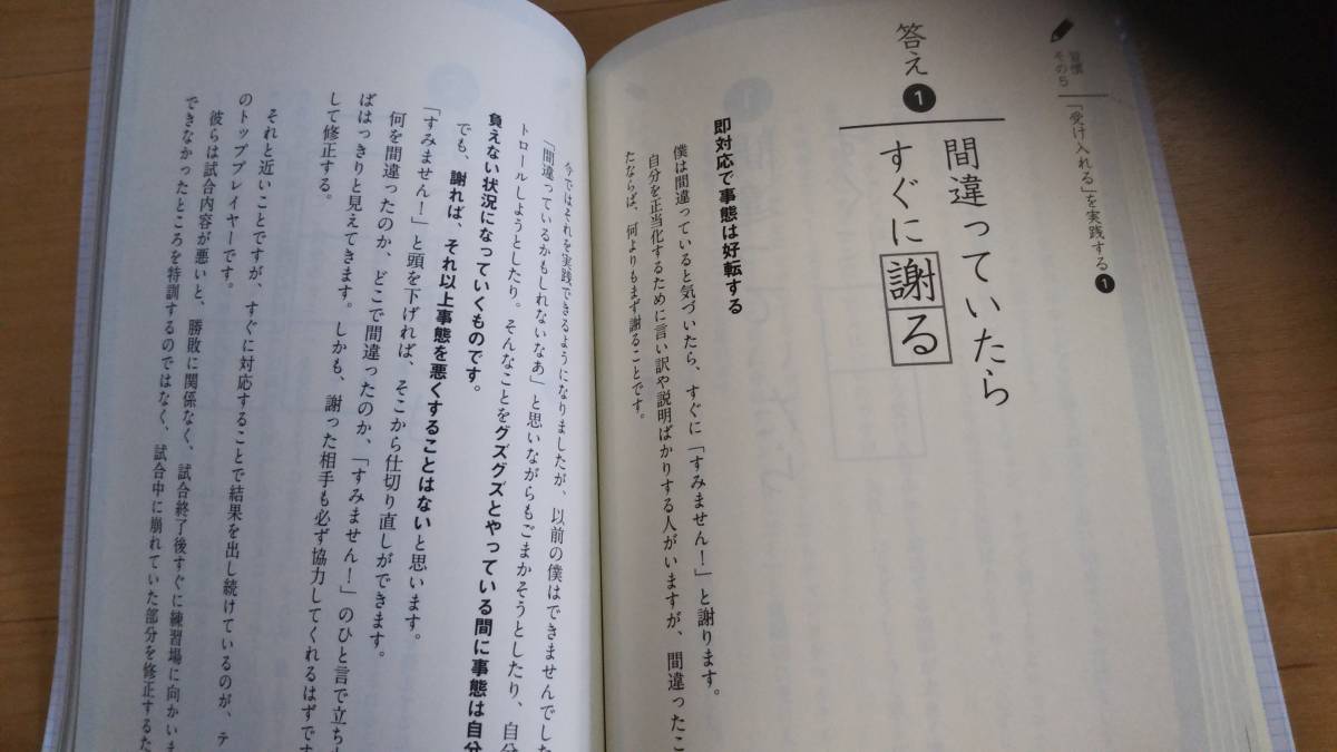 日本yahoo代標 日本代購 日本批發 Ibuy99 松岡修造4 日本yahoo代標 日本代購 日本批發 Ibuy99 松岡修造4