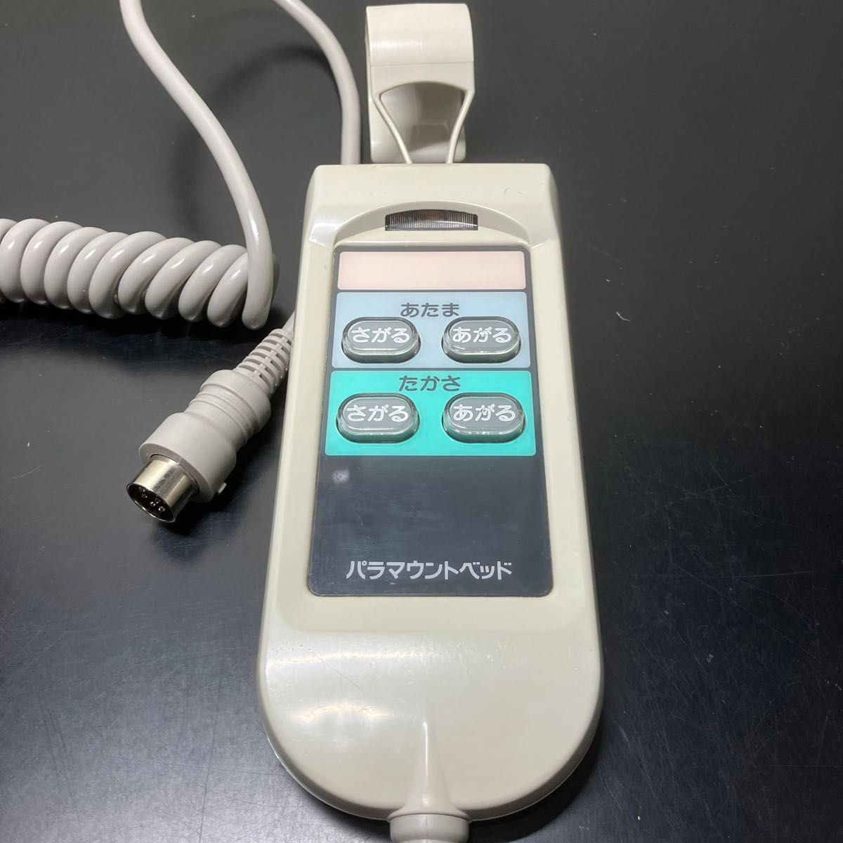 【匿名配送】パラマウントベッド 手元スイッチ リモコン 2モーター 匿名配送】パラマウントベッド 手元スイッチ リモコン 2モーター