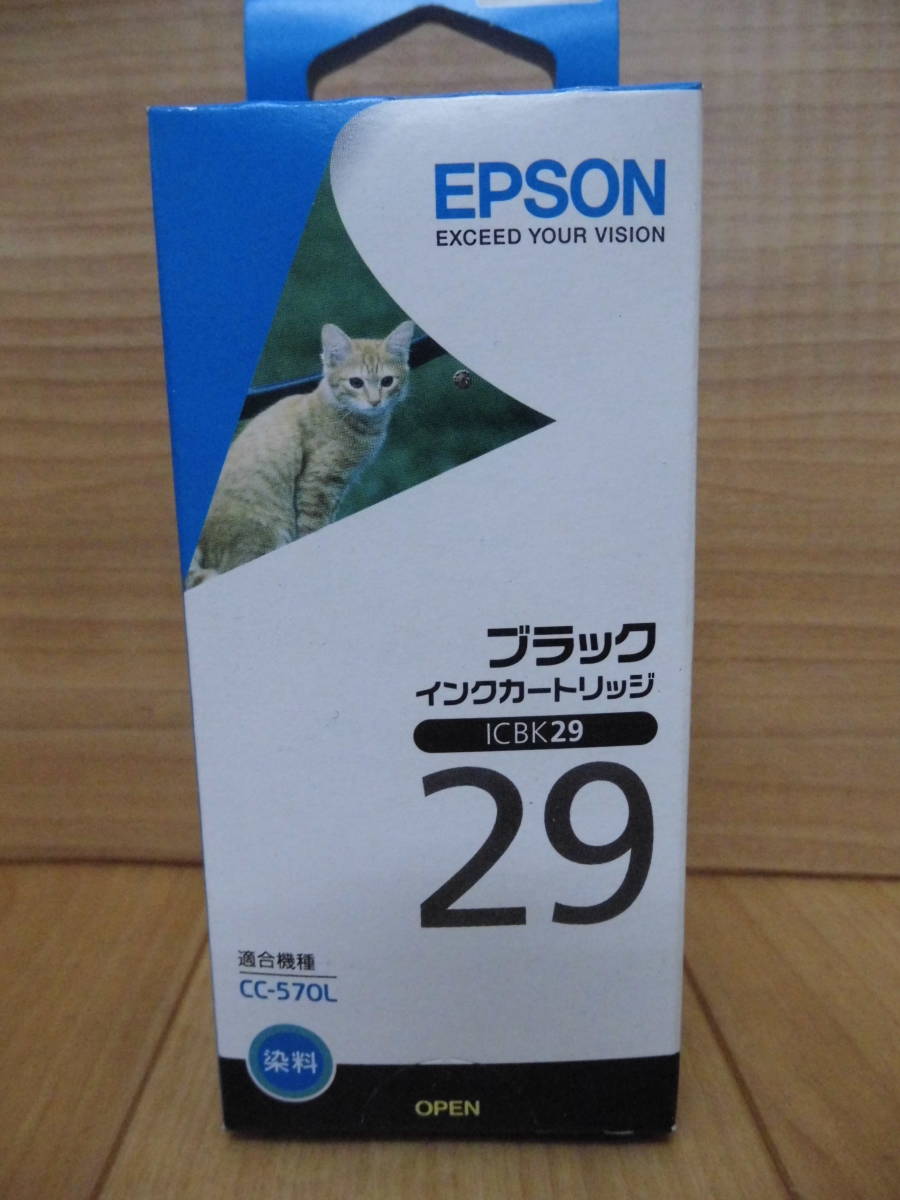 EPSON / エプソン　純正インクカートリッジ　ICBK29　期限切（2018.09）　適合機種：CC-570L_画像1