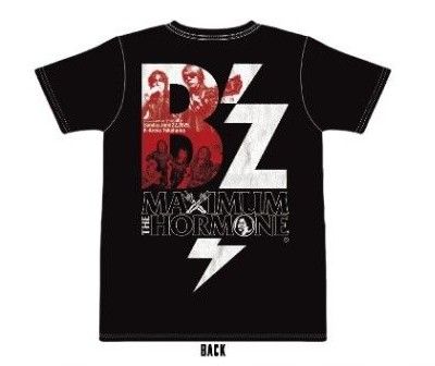 2XLサイズ コラボTシャツ UNITE2 ホルモン B'z B'z UNITE#02 マキシマムザホルモン コラボTシャツ XLサイズ