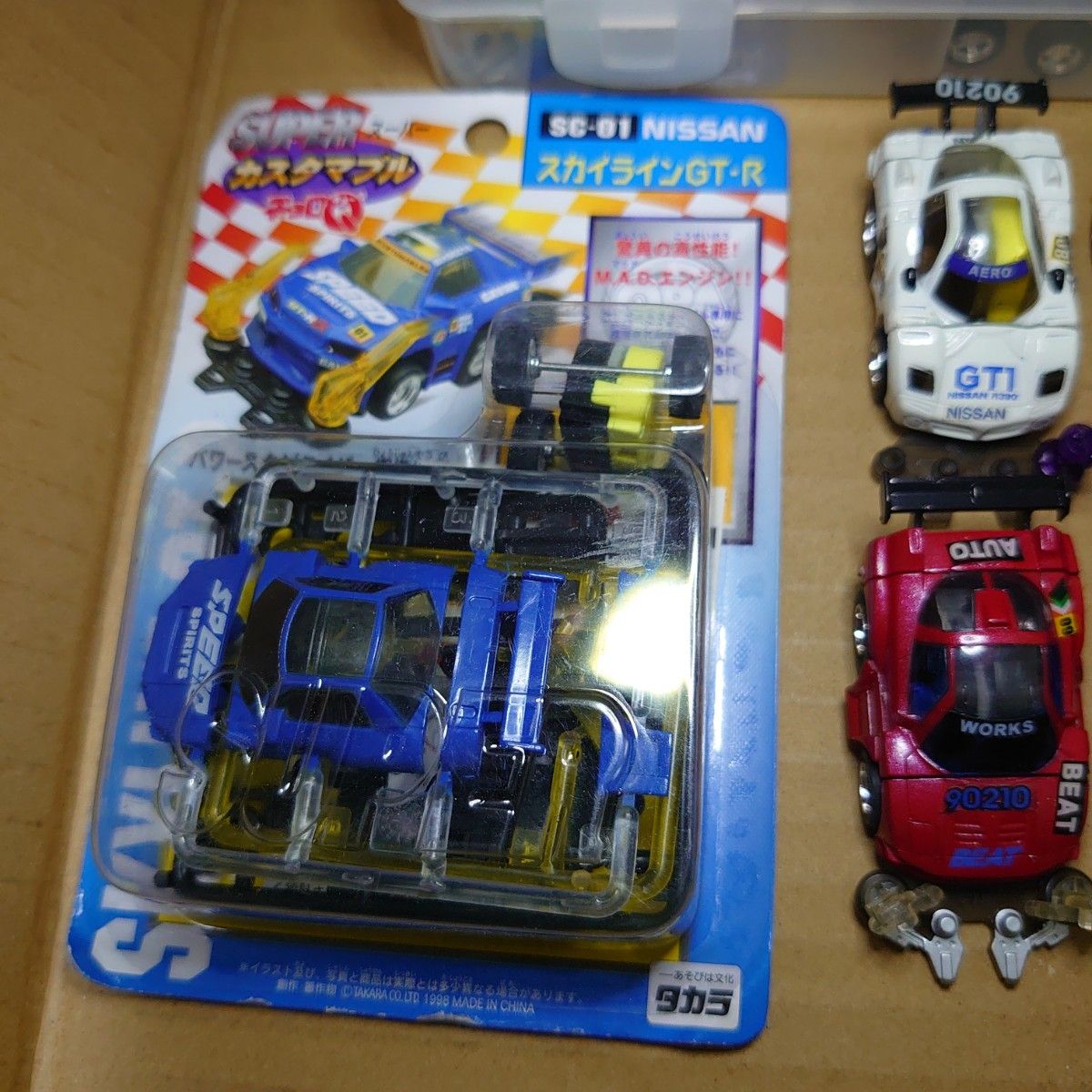 カスタマブルチョロQ まとめ売り NSX スープラ GT-R FD パーツ など カスタマブルチョロQ まとめ売り NSX スープラ GT-R FD パーツ
