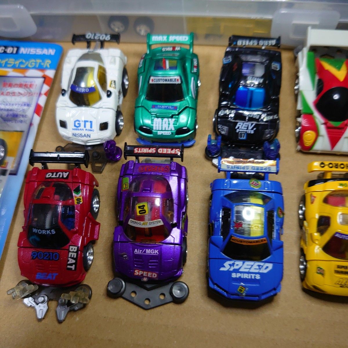 カスタマブルチョロQ まとめ売り NSX スープラ GT-R FD パーツ など カスタマブルチョロQ まとめ売り NSX スープラ GT-R FD パーツ