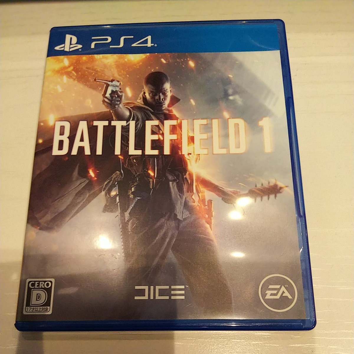 バトルフィールド1   PS4  BATTLEFIELD1