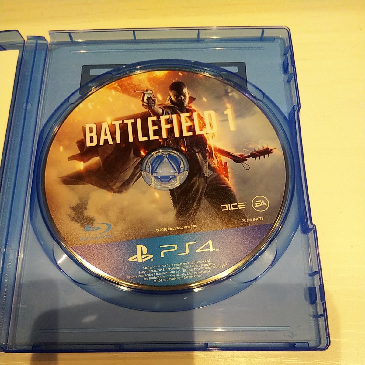 バトルフィールド1   PS4  BATTLEFIELD1