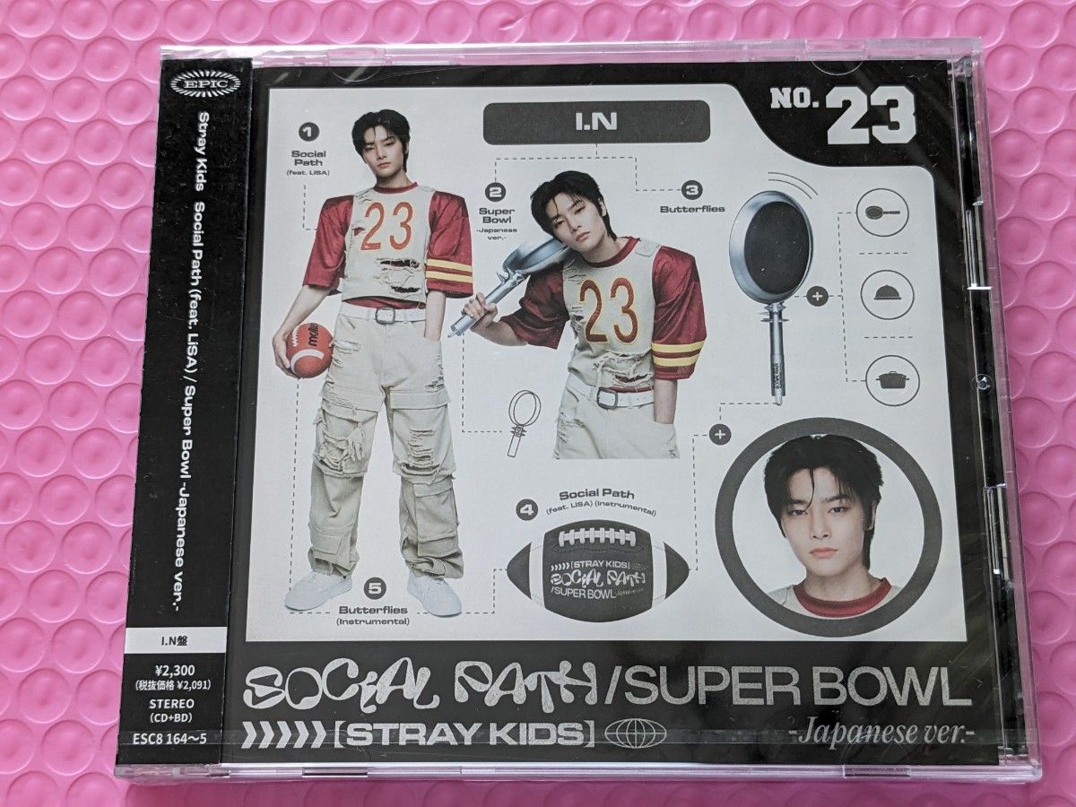 Stray Kids　SOCIAL PATH/SUPER BOWL　FC限定盤　アイエン　新品未開封