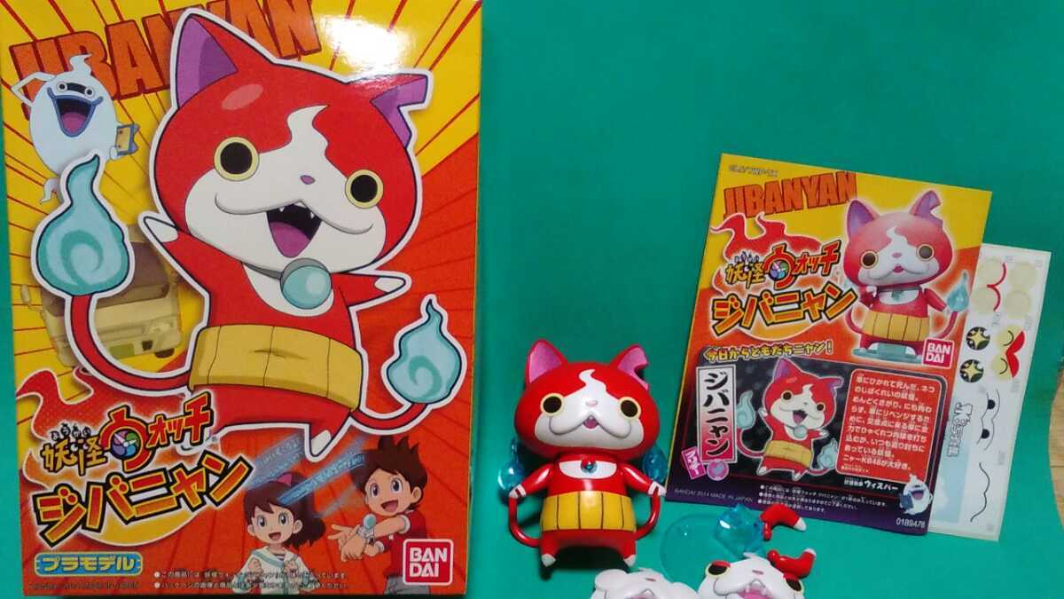 ひゃくれつ肉球の値段と価格推移は 21件の売買情報を集計したひゃくれつ肉球の価格や価値の推移データを公開 ひゃくれつ肉球の値段と価格推移は 21件の売買情報を集計したひゃくれつ肉球の価格や価値の推移データを公開
