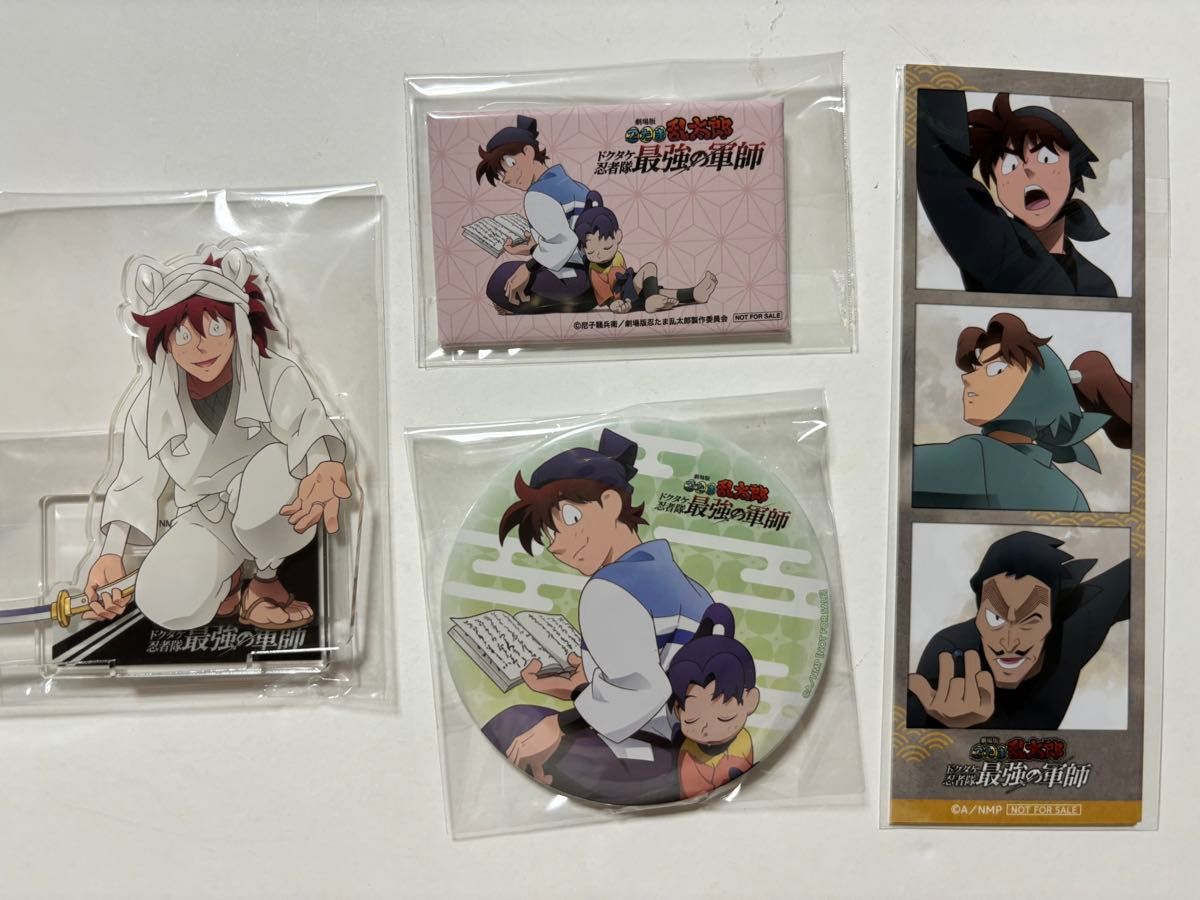 忍たま乱太郎 最強の軍師 BluRay 特典 まとめ売り アクスタ 忍たま乱太郎 最強の軍師 Blu-ray特典 土井 きり丸 缶バッジ