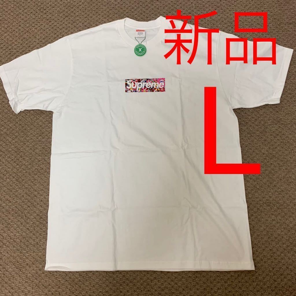 L Supreme Takashi Murakami box logo tee 白 新品 チャリティー T 