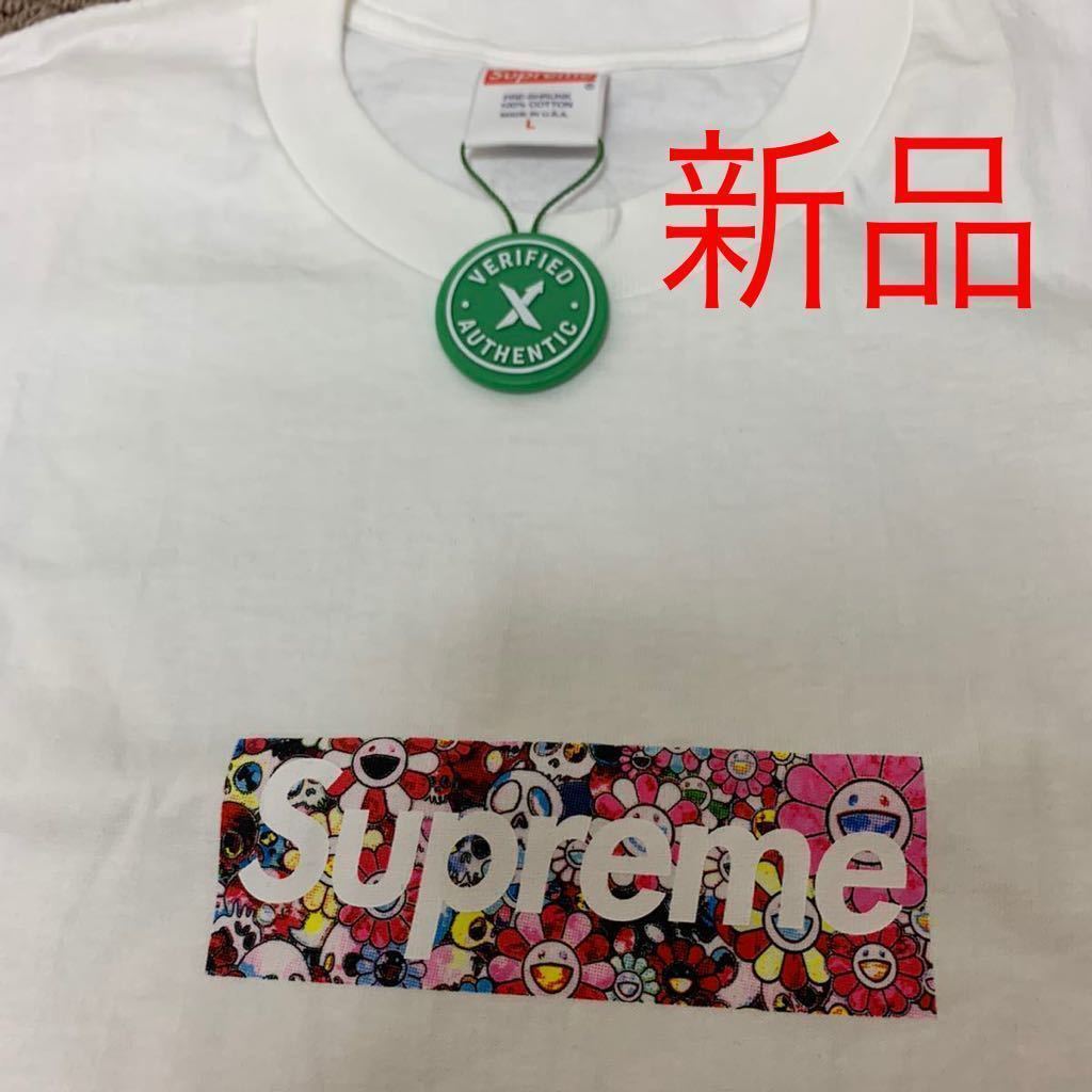 L Supreme Takashi Murakami box logo tee 白 新品 チャリティー Tシャツ 村上隆 シュプリーム ボックス  ロゴT ボックスロゴ StockX コロナ