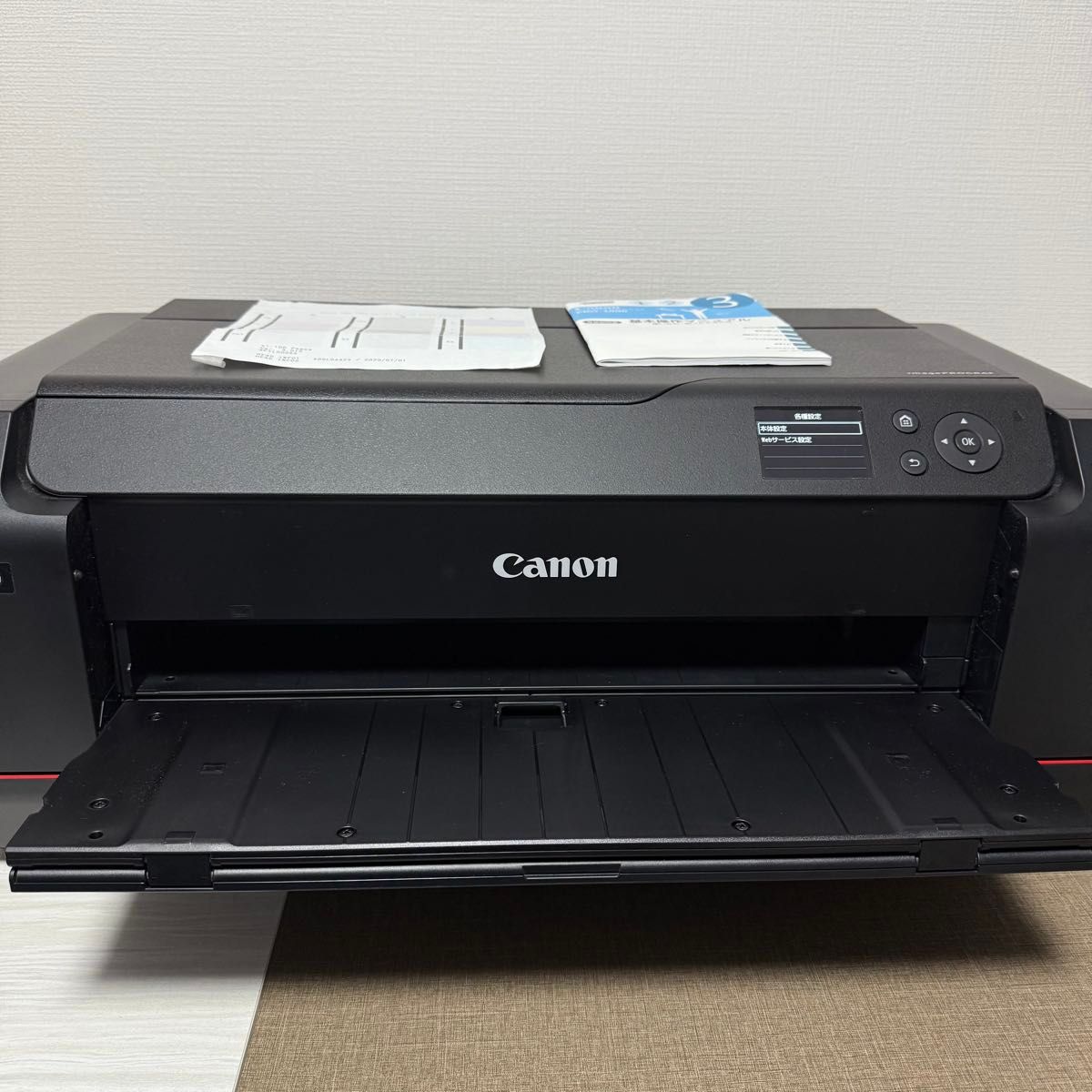 【印刷100枚以下】ほぼ未使用品CANON A2 PRO-1000 プリンター 印刷100枚以下】ほぼ未使用品CANON A2 PRO-1000 プリンター