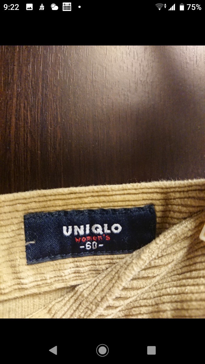 UNIQLO コーデュロイパンツ 