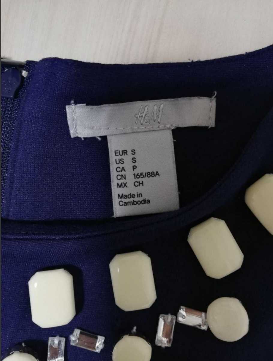 ヤフオク ワンピース ビジュー パーティードレス H M 結婚 ヤフオク ワンピース ビジュー パーティードレス H M 結婚