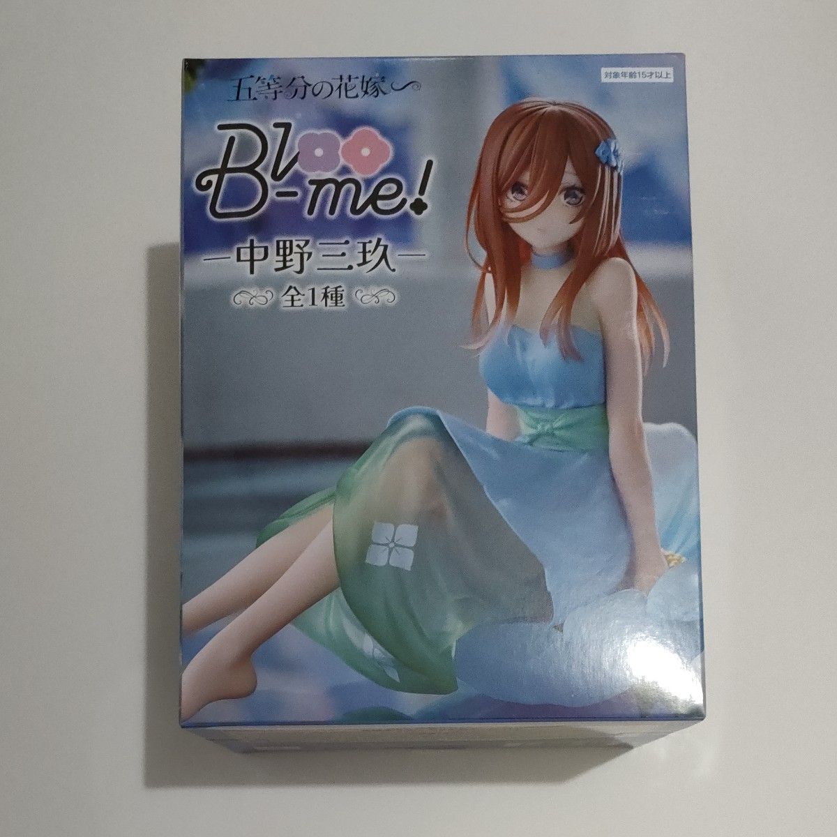 Amazon.co.jp: 中野一花 フィギュア TVスペシャルアニメ「五等分