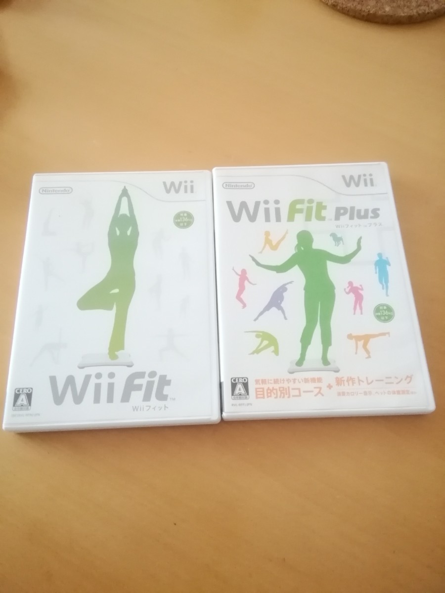 美品です！Wii Fit Plus　Wii Fit　セット