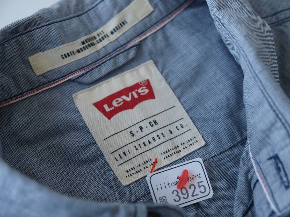 ♪服3925♪ 半袖　シャツ Levi's リーバイス インド製 サイズS（160～165cm） Used ～iiitomo～_実物よりも青っぽく写ってしまいました
