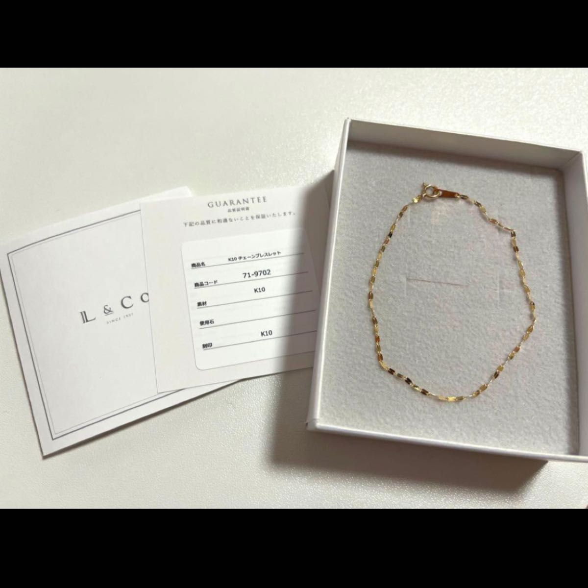 エクレアブレス k10 ete L&Co. エルアンドコー AHKAH アガット エクレアブレス k10 ete L&Co. エルアンドコー AHKAH アガット