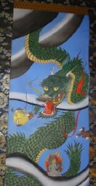 稀少アンティーク倶利伽羅不動不動明王倶利伽羅龍王龍雲明王仏画絹本肉筆掛軸仏教寺院彩色松玉落款絵画日本画古美術的详细信息 雅虎拍卖代拍 稀少アンティーク倶利伽羅不動不動明王倶利伽羅龍王龍雲明王仏画絹本肉筆掛軸仏教寺院彩色松玉落款絵画日本画古美術的详细信息 雅虎拍卖代拍
