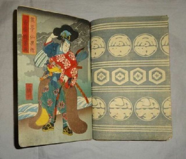  редкостный 1850 год ..3 год . река . подлинный . запись гравюра на дереве картина в жанре укиё гора .... женщина ... предмет .. большой ястреб samurai меч кимоно мир книга@.. бумага старинная книга старый документ примерно 100 страница 