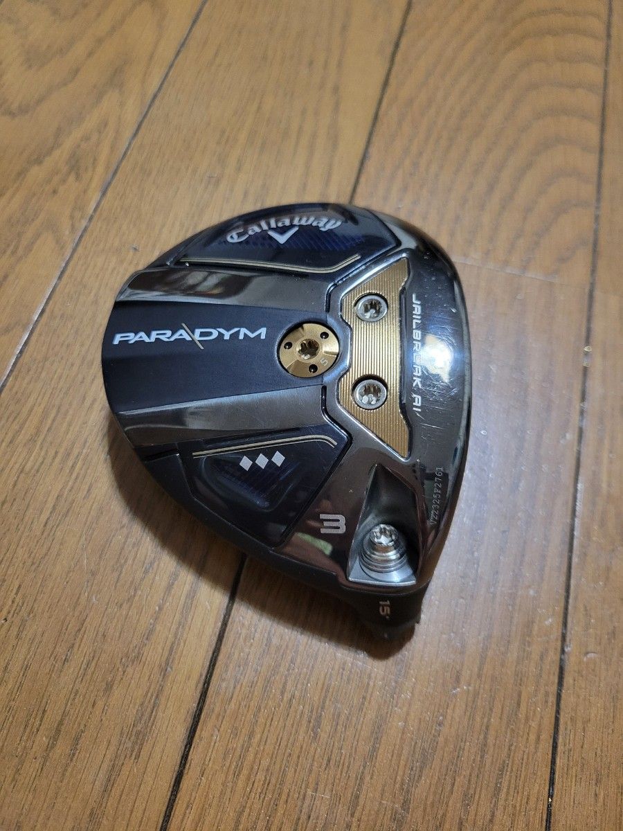 キャロウェイ パラダイム トリプルダイヤモンド 3W 15° ヘッドのみ パラダイム トリプルダイヤモンド 3W(15度)ヘッドのみ