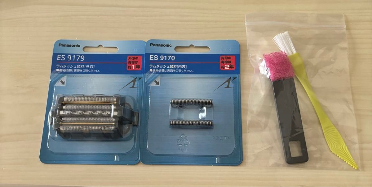 新品 未開封】パナソニック ラムダッシュ替刃セット|Yahoo 新品 未開封】パナソニック ラムダッシュ替刃セット|Yahoo