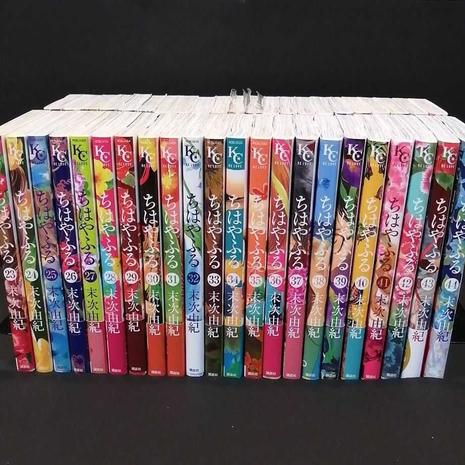 Paypayフリマ ちはやふる全巻 オマケ Paypayフリマ ちはやふる全巻 オマケ