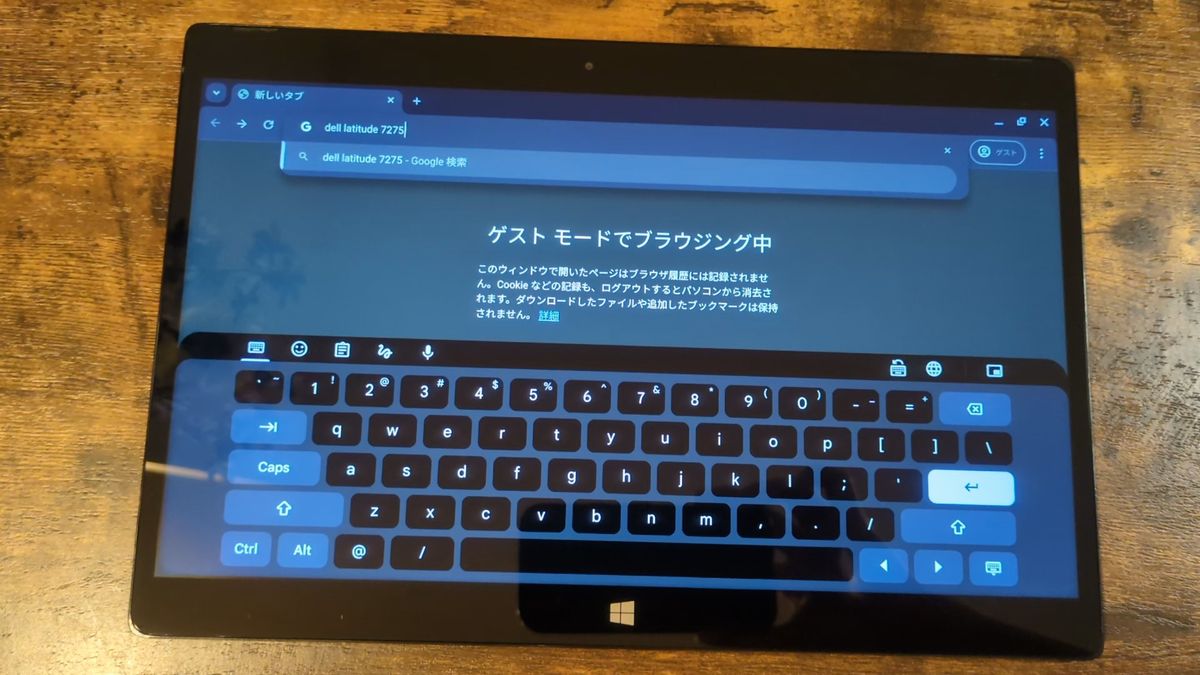 タブレットPC DELL Latitude 7275 本体 Chrome OS Flexインストール済み SSD256GB FHD