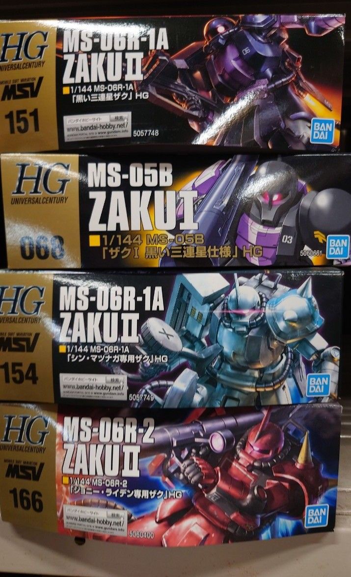 4個セット】ガンプラ HGUC ザク まとめ売り｜Yahoo!フリマ（旧