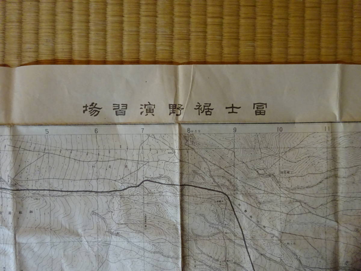 （７）戦時中、軍隊で使用された古地図　「昭和１８年５月　富士裾野演習場　丹羽伊一郎　陸士」　等とあります。　静岡県　検；太平洋戦争_画像2