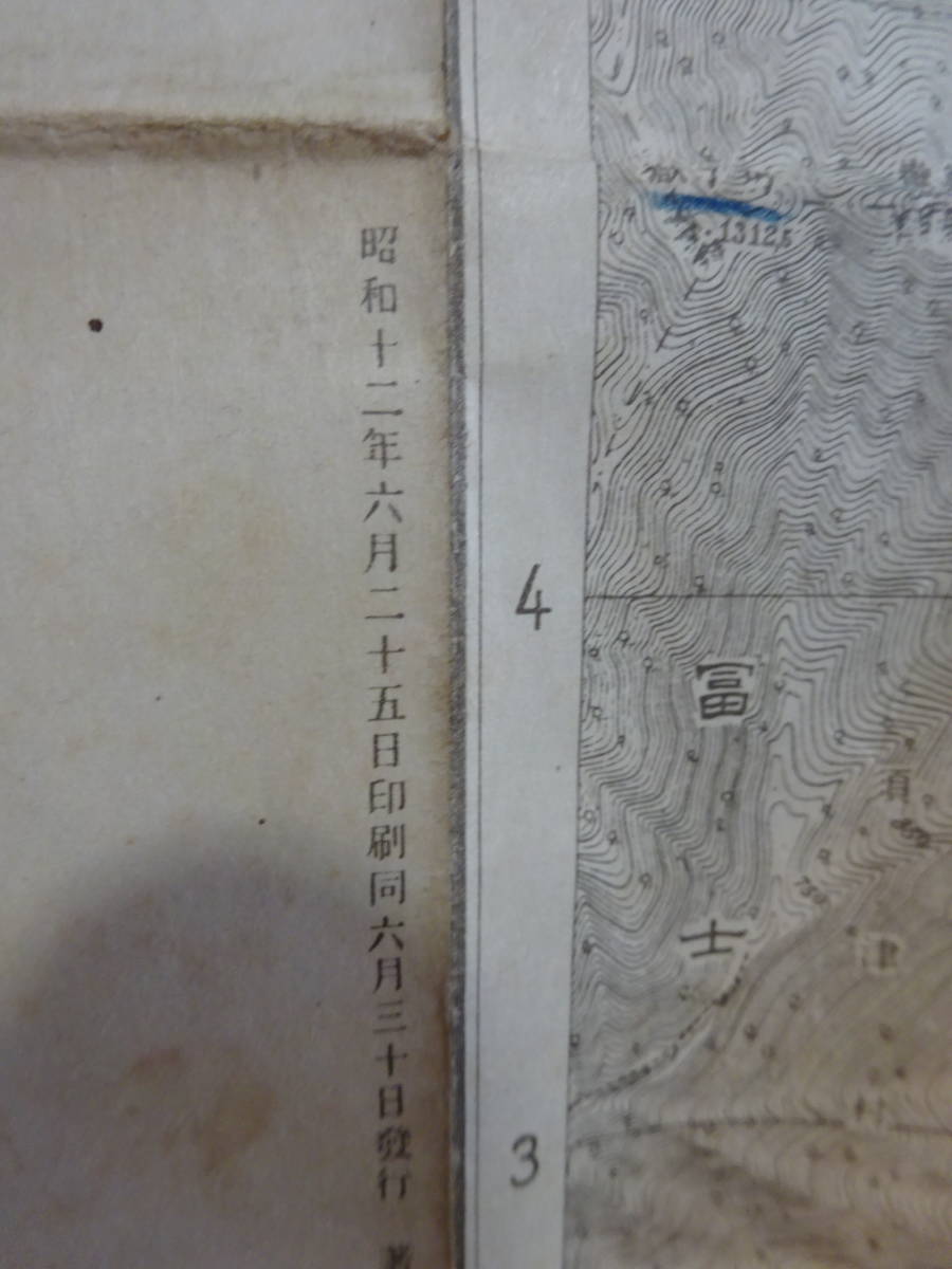 （７）戦時中、軍隊で使用された古地図　「昭和１８年５月　富士裾野演習場　丹羽伊一郎　陸士」　等とあります。　静岡県　検；太平洋戦争_画像9