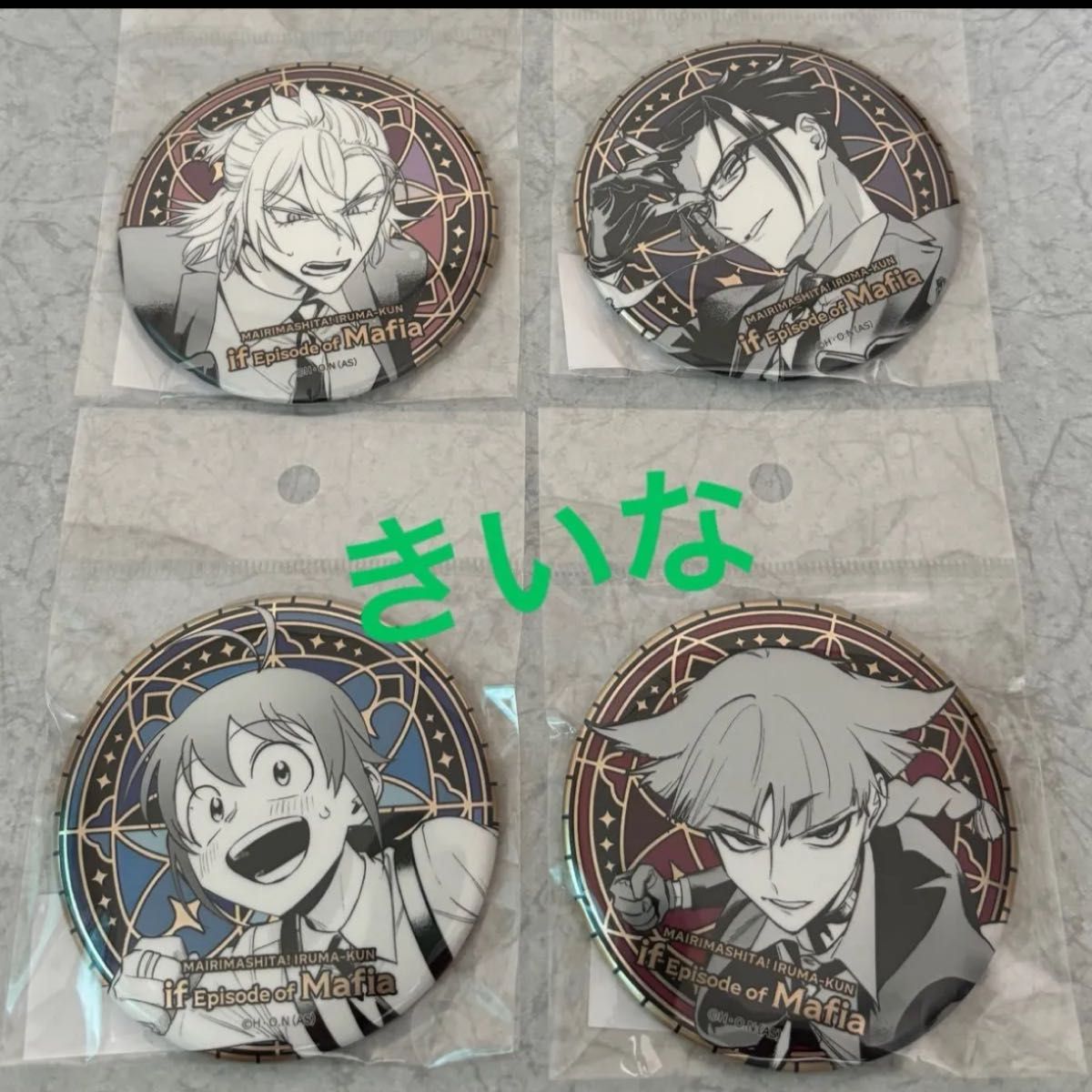 魔入りました!入間くん メタリック缶バッジ カルエゴ 魔入りました 入間くん 秋田書店 メタリック缶バッジ イルマ