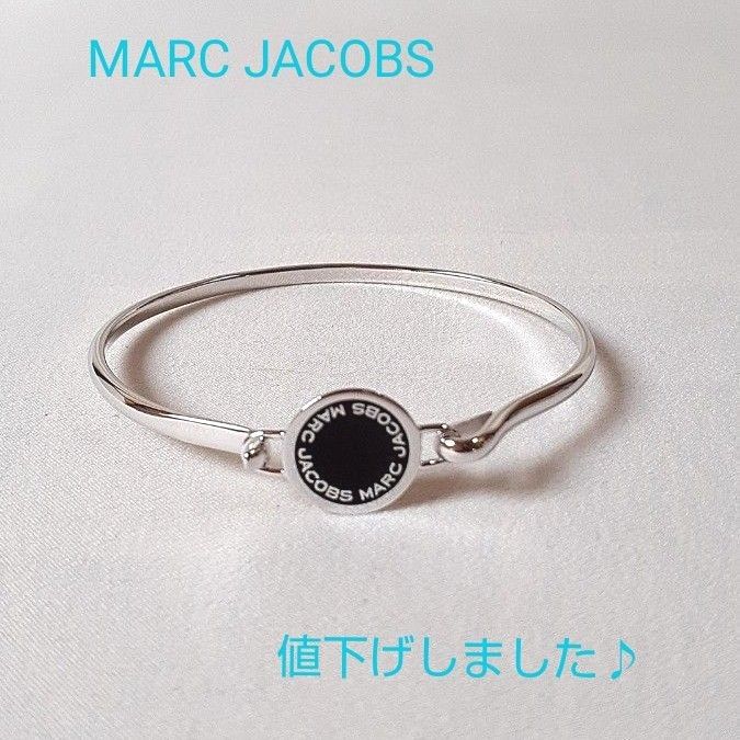 【関税込み】Marc Jacobs ブレスレット MARC JACOBS ブレスレット|Yahoo!フリマ(旧PayPayフリマ)