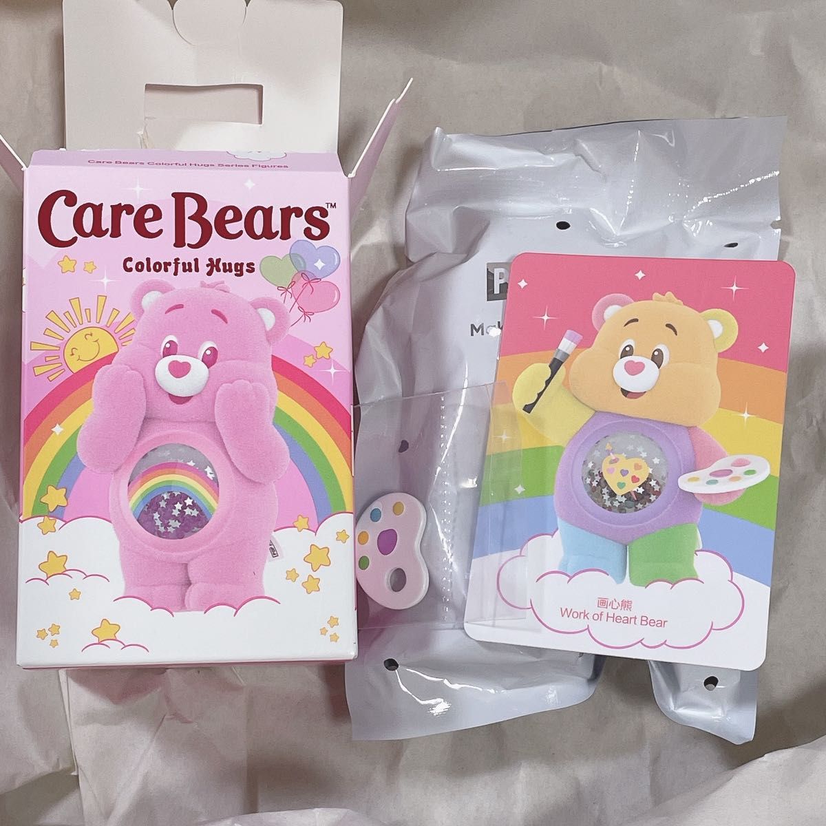 ケアベア POPMART Colorful Hugs シークレット secret 今なら500円引き ケアベア POPMART カラフルハグズ colorful