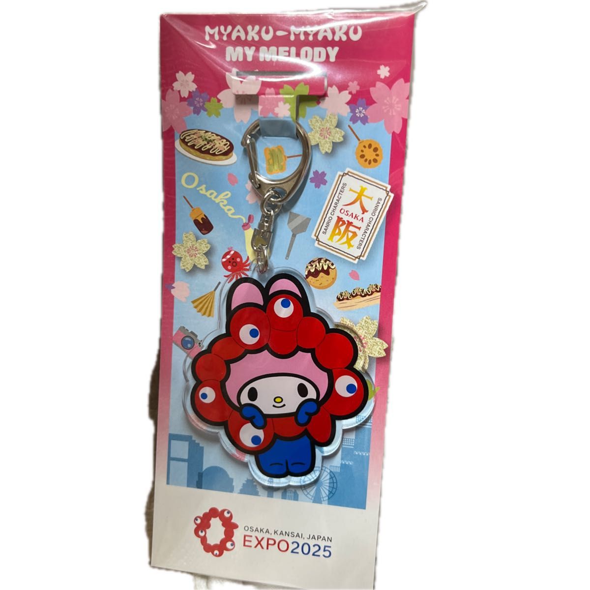 万博会場限定+ マイメロ ミャクミャクキーホルダー2点セット 関西万博 ミャクミャクコラボ アクリルキーホルダー マイメロ