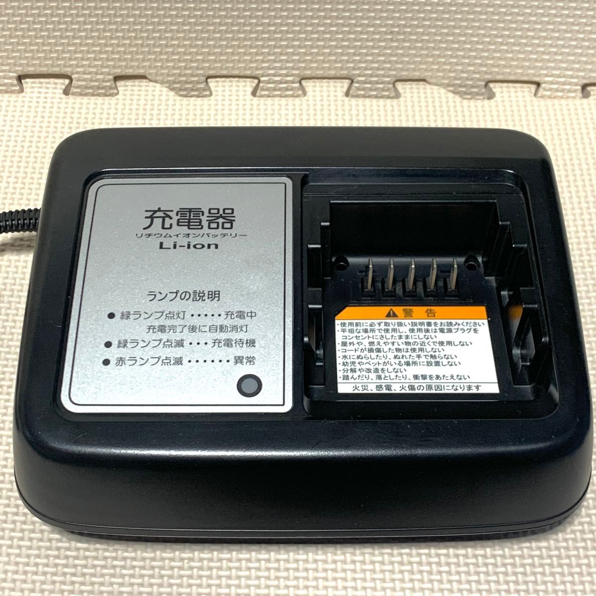 新品未使用 YAMAHA電動自転車用充電器 x92-10 美品 ヤマハ 電動自転車用充電器 X92-10 1台 リチウムイオン